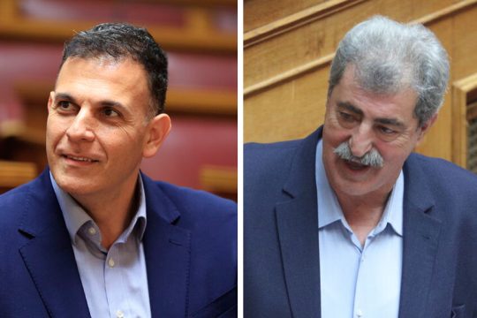 karameros polakis